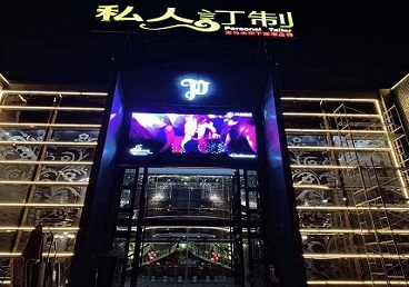 杏花岭中低档荤素KTV少爷会所体验-私人定制KTV消费荤素点评